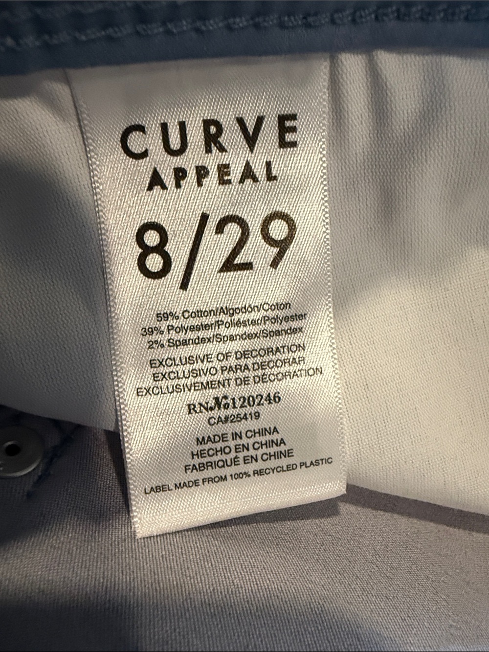 Curve Appeal Tummy Tucking Technology Stretch Pants — Slate Blue - Picture 3 of 8